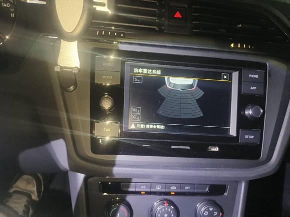 [深圳·粤L] 二手大众途观L2021款 330TSI 自动两驱舒享版