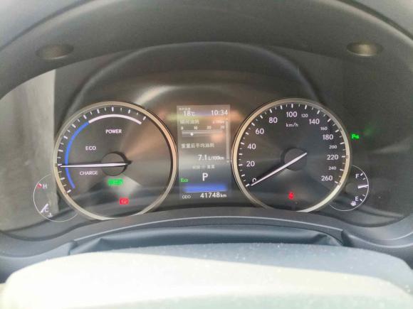 [武汉·鄂A] 二手雷克萨斯雷克萨斯NX2020款 300h 前驱 锋尚版 国VI