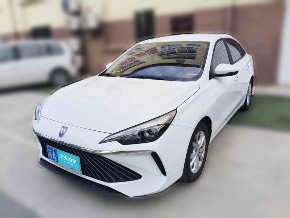 [南京·苏A] 二手荣威荣威i52023款 1.5L 手动舒享版