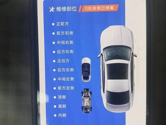 [南京·苏E] 二手奥迪奥迪A6L2021款 45 TFSI quattro 臻选动感型