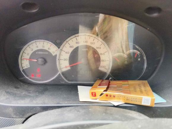 [南京·浙A] 二手五菱汽车五菱宏光2014款 1.5L S豪华型