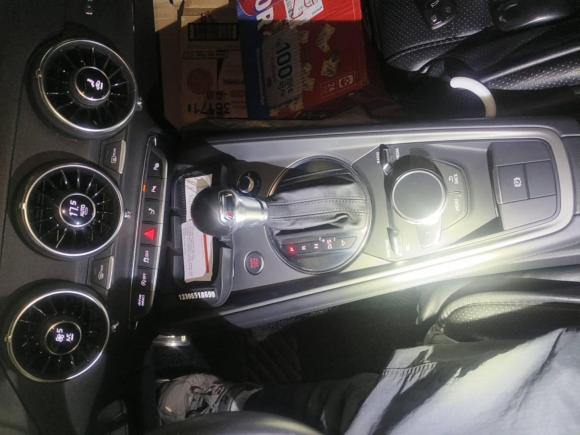 [杭州·浙A] 二手奥迪奥迪TT2015款 TT Coupe 45 TFSI quattro