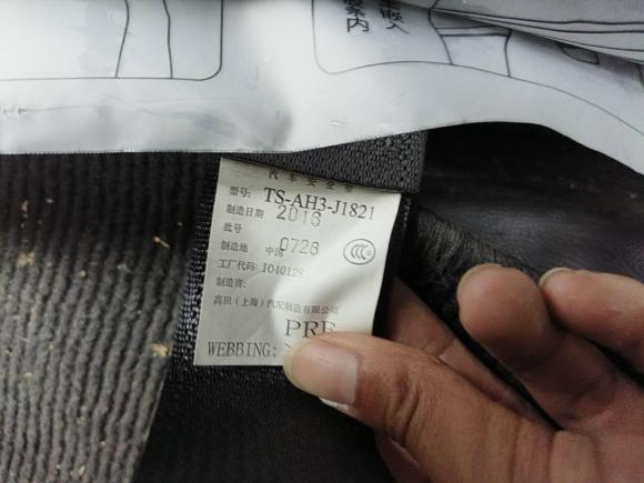 [成都·川A] 二手本田飞度2016款 1.5L LX CVT舒适型