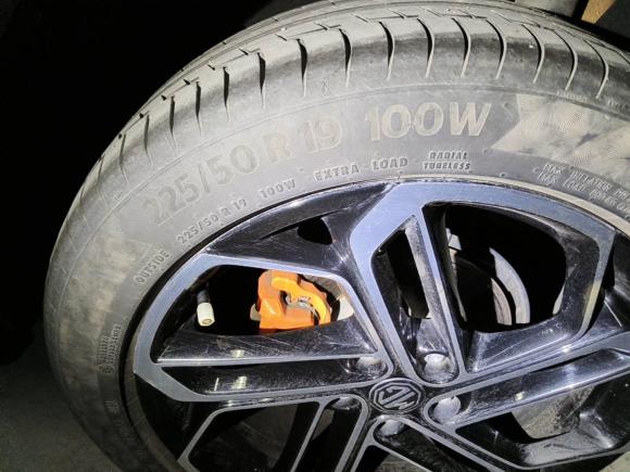 [芜湖·皖B] 二手名爵MG ONE2022款 α-数智运动系列 1.5T 进阶版