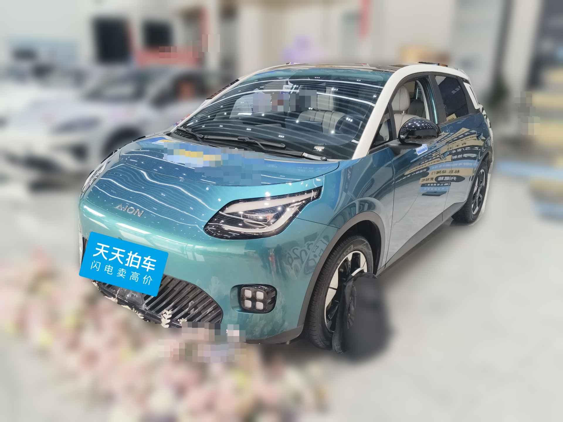 [西安·陕A] 埃安AION UT2025款 420智尊版