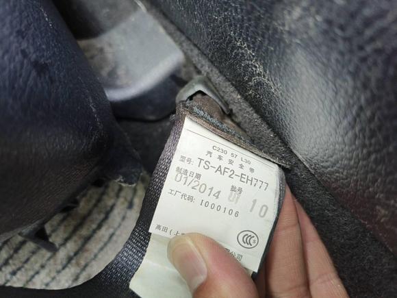 [苏州·苏E] 二手马自达马自达62013款 2.0L 自动时尚型