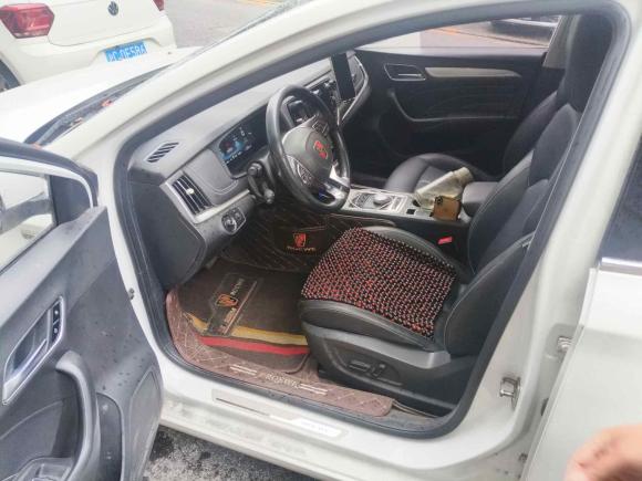 [上海·沪A] 二手荣威荣威i6新能源2017款 45T 混动互联智享版