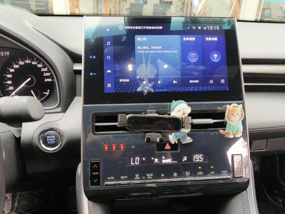 [上海·沪G] 二手丰田亚洲龙2022款 2.5L 豪华版