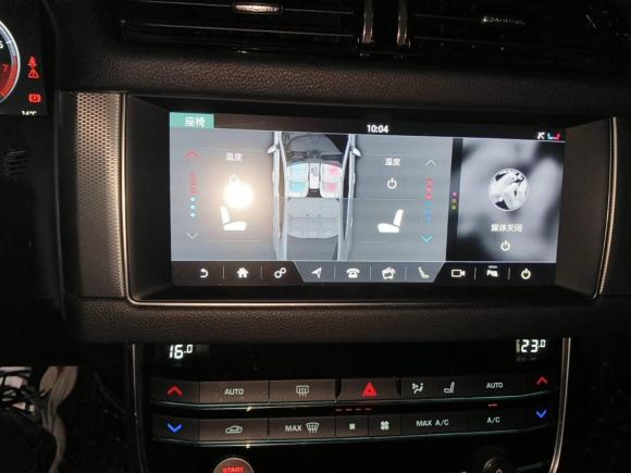 [武汉·鄂A] 二手捷豹捷豹XFL2020款 XFL 2.0T P250 两驱豪华版