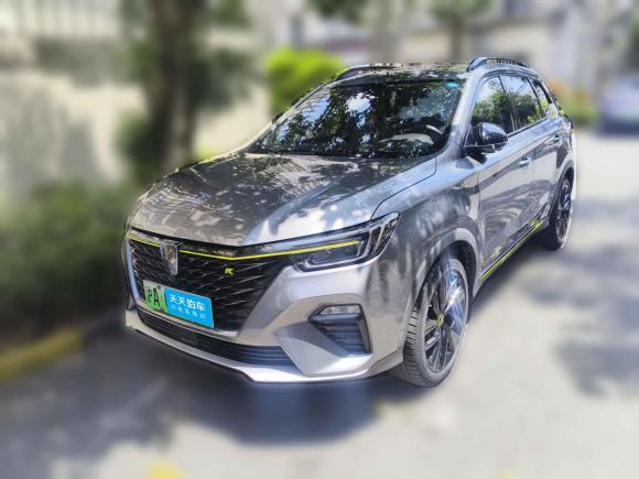 荣威荣威RX5新能源2020款 ePLUS 国潮荣麟豪华版「上海二手车」「天天拍车」