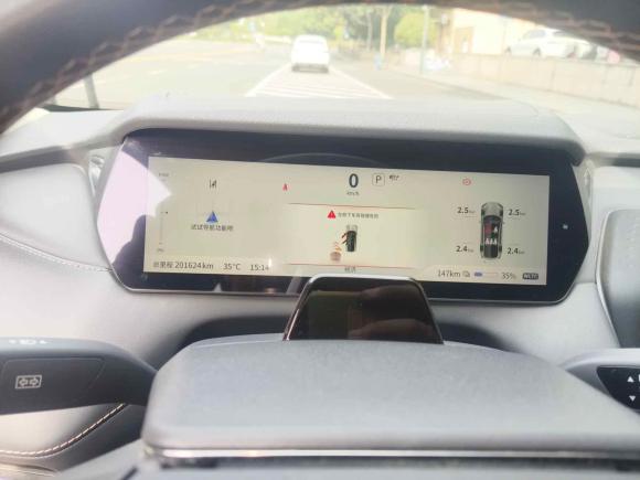 [杭州·浙A] 二手深蓝汽车深蓝SL032022款 515纯电版