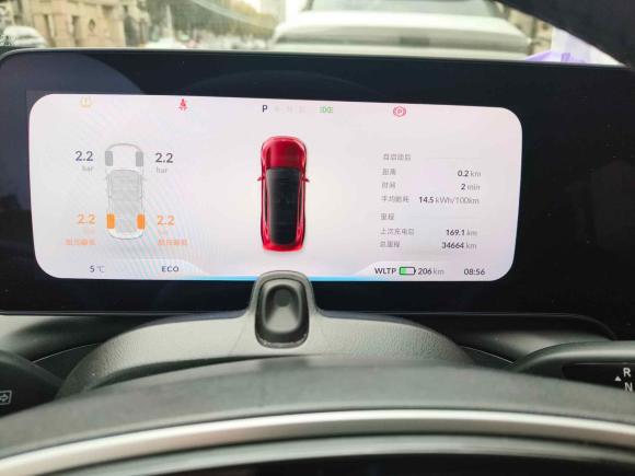 [上海·沪A] 二手小鹏小鹏P72020款 后驱长续航智行版