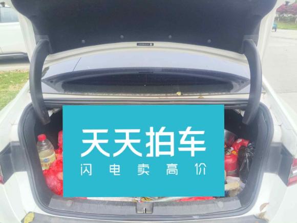 [嘉兴·浙F] 二手比亚迪秦Pro新能源2018款 EV500 智联领享型