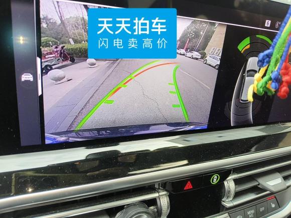 [常州·苏D] 二手宝马宝马X32022款 xDrive25i M运动套装