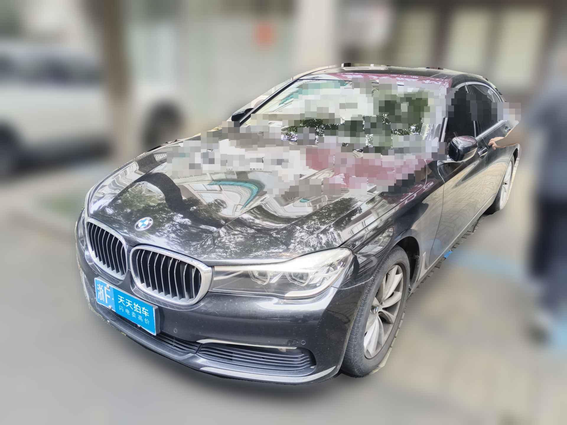 [嘉兴·浙F] 宝马宝马7系2016款 730Li 领先型