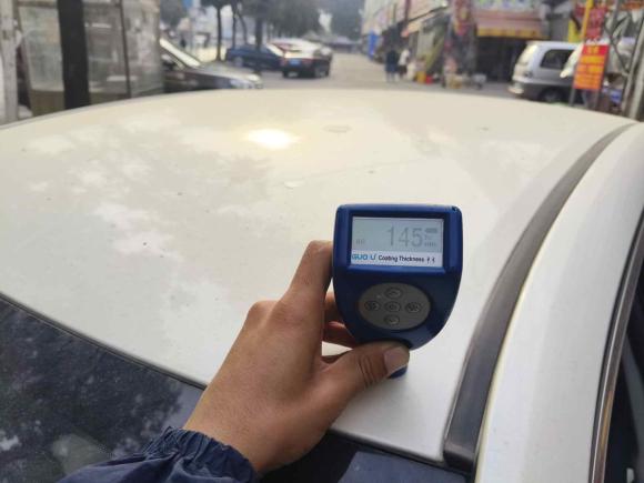 [佛山·粤E] 二手丰田锐志2013款 2.5S 菁锐版