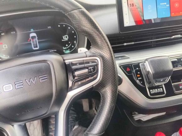 [杭州·浙A] 二手荣威荣威iMAX82021款 400TGI 旗舰版