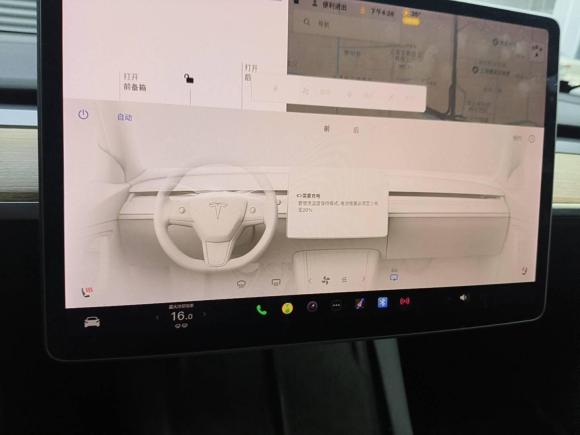 [上海·沪A] 二手特斯拉Model 32021款 标准续航后驱升级版
