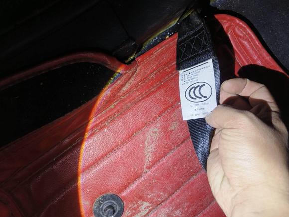 [武汉·浙B] 二手东风风行风行T52018款 230T CVT智享型