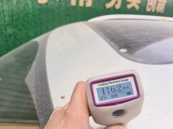 [杭州·贵E] 二手大众途观L2019款 330TSI 自动两驱R-Line旗舰版 国V