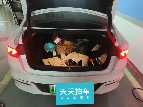 [温州·浙C] 二手比亚迪秦PLUS2023款  冠军版 DM-i 120KM超越型