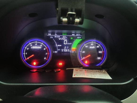 [常州·苏D] 二手瑞驰汽车瑞驰新能源EC352022款 EC35 II 标准版38.64kWh