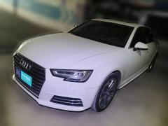 [杭州·浙A] 奥迪奥迪A4L2017款 Plus 45 TFSI quattro 风尚型