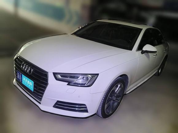 奥迪奥迪A4L2017款 Plus 45 TFSI quattro 风尚型「杭州二手车」「天天拍车」