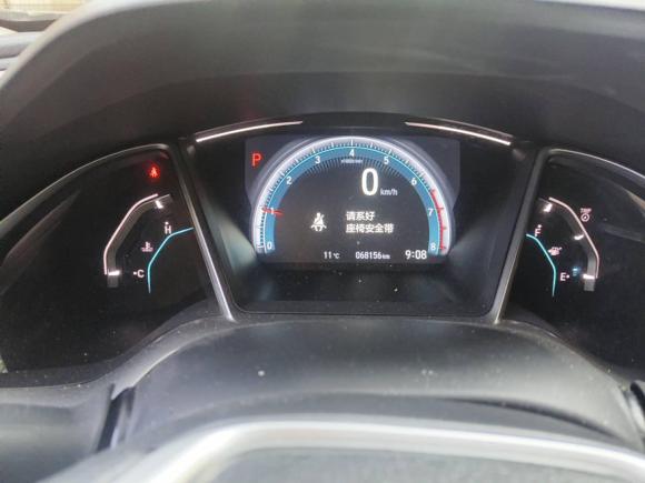 [武汉·鄂A] 二手本田思域2016款 220TURBO CVT豪华版