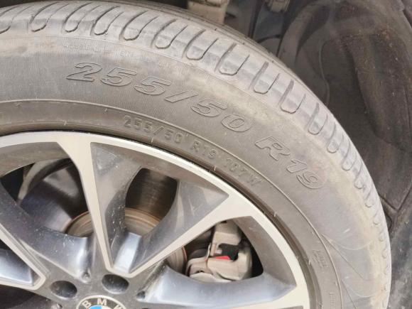 [宁波·浙B] 二手宝马宝马X52014款 xDrive35i 领先型