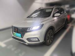 [上海·沪A] 荣威荣威RX5新能源2017款 eRX5 50T 混动互联尊荣旗舰版