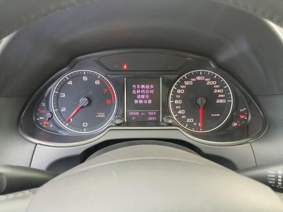 [上海·沪A] 二手奥迪奥迪Q52012款 2.0TFSI 舒适型