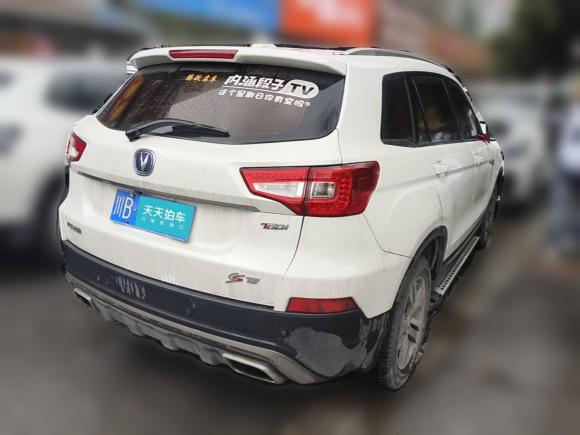 [成都·川B] 二手长安长安CS752017款 尚酷版 1.5T 手动锋享型