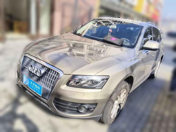 奥迪奥迪Q52012款 2.0TFSI 舒适型「常州二手车」「天天拍车」