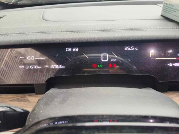[上海·沪A] 二手哪吒汽车哪吒S2023款 纯电 520km 后驱版