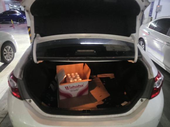 [宁波·浙B] 二手丰田雷凌2014款 1.6G CVT精英版