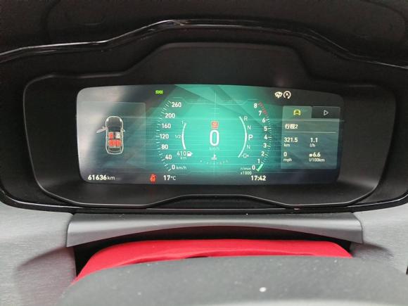 [西安·陕G] 二手领克领克022020款 高能版 2.0T 自动两驱劲Pro版