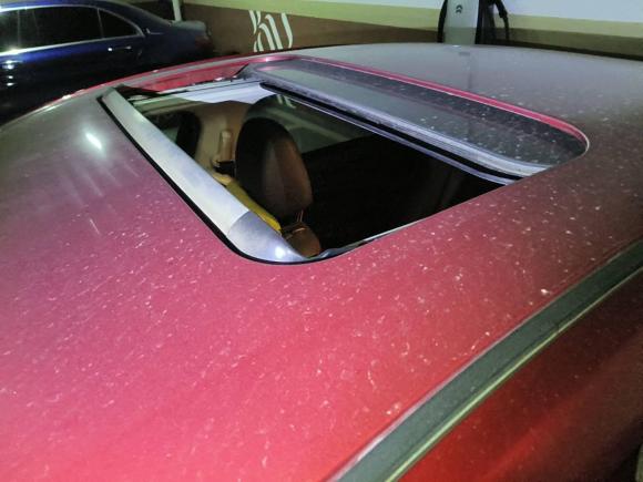 [成都·川A] 二手马自达阿特兹2014款 2.5L 蓝天尊崇版