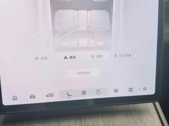 [上海·沪A] 二手蔚来蔚来ES72022款 75kWh