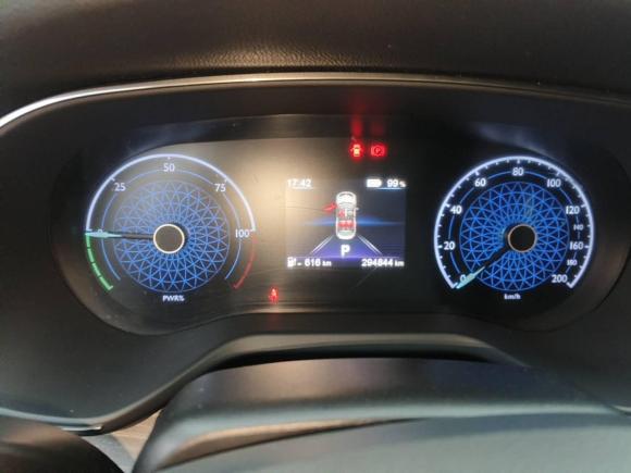 [武汉·鄂A] 二手红旗红旗E-QM52023款 620km PLUS