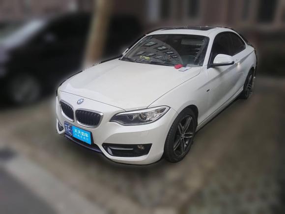 [苏州·苏E] 二手宝马宝马2系2014款 220i 运动设计套装