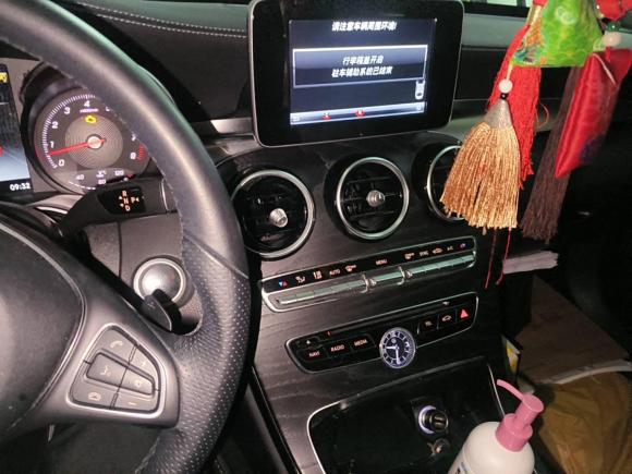 [嘉兴·浙F] 二手奔驰奔驰C级2018款 C 180 L 动感型运动版