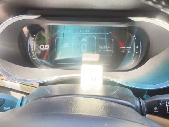 [上海·沪A] 二手捷途捷途X902019款 1.5T 手动悦享型 6座 国VI