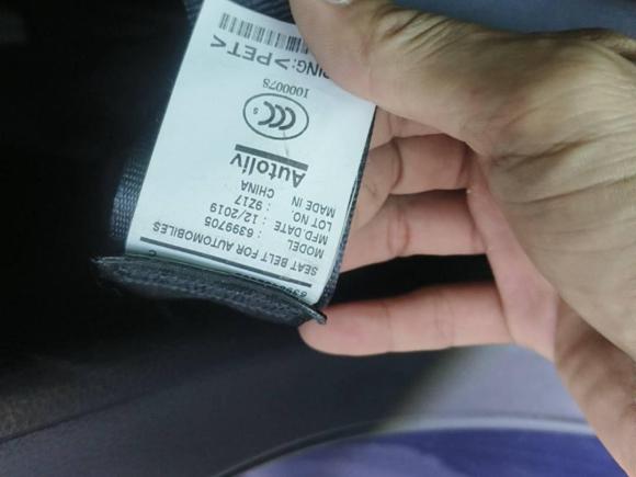 [广州·粤B] 二手本田英仕派2019款 锐·混动 2.0L 净尚版 国VI