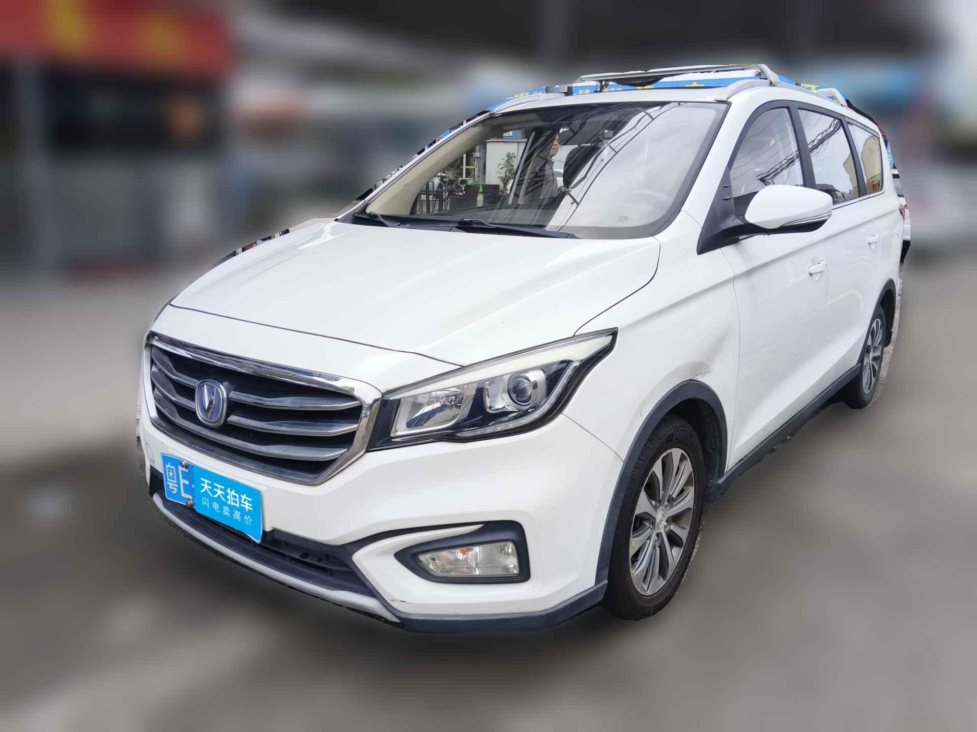 [佛山·粤E] 长安凌轩2017款 1.6L 手动精英型