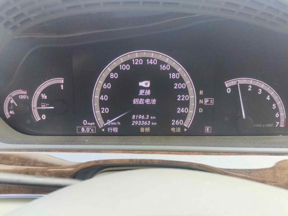 [宁波·浙B] 二手奔驰奔驰S级2012款 S 300 L 商务型 Grand Edition