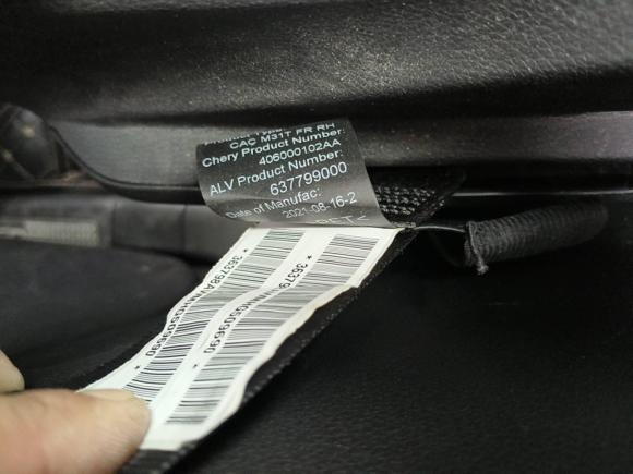 [苏州·苏E] 二手星途星途凌云2021款 400T 两驱星睿PRO版