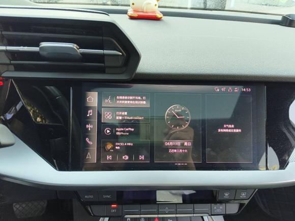 [上海·沪D] 二手奥迪奥迪A32021款 A3L Limousine 35 TFSI 时尚运动型