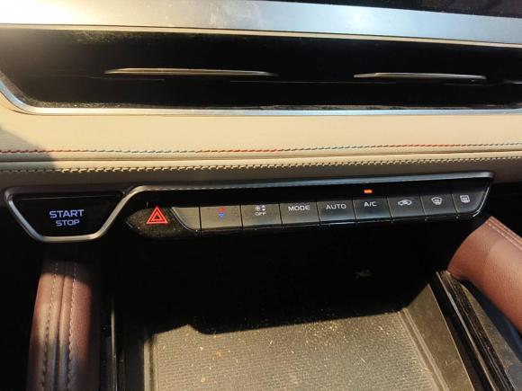 [杭州·浙A] 二手吉利汽车星越L2021款 2.0TD 高功自动四驱尊贵型