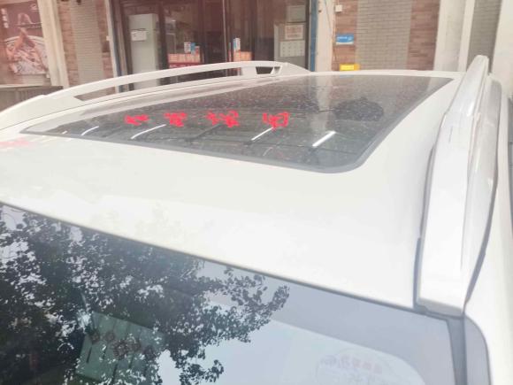 [西安·陕U] 二手丰田汉兰达2018款 2.0T 四驱至尊版 7座 国VI